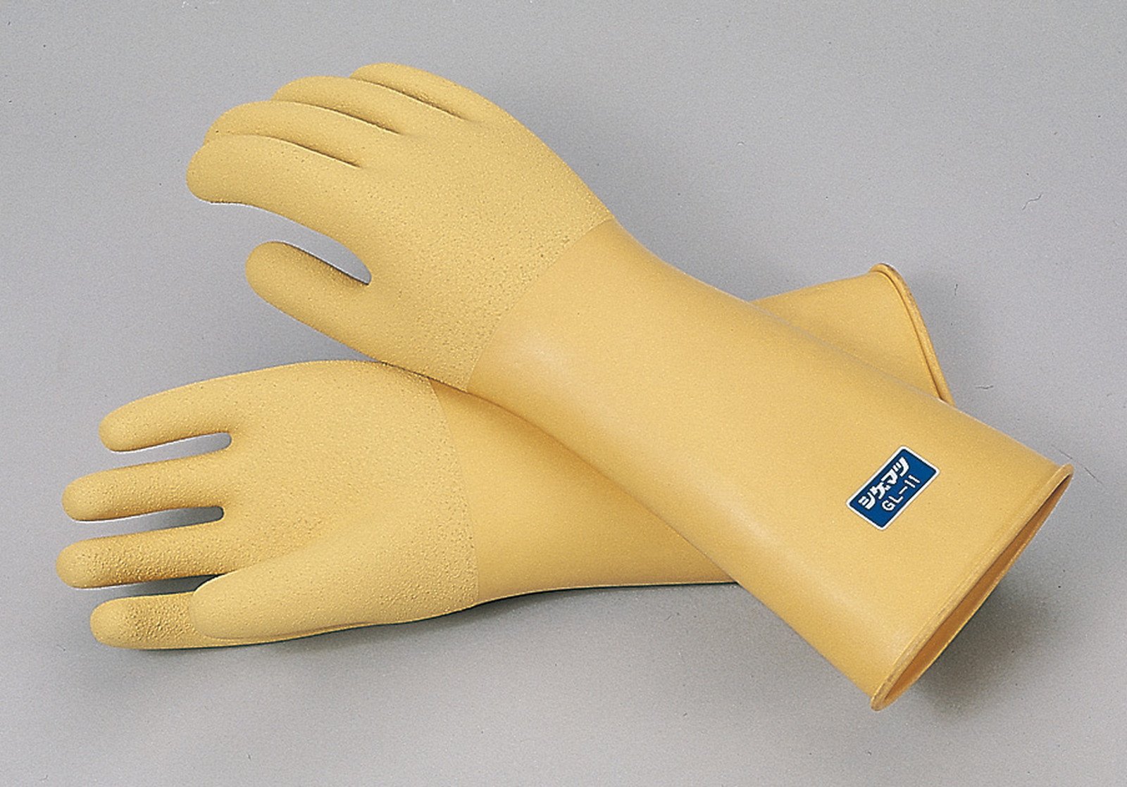 重松「化学防護手袋 GL-11-37・26」
